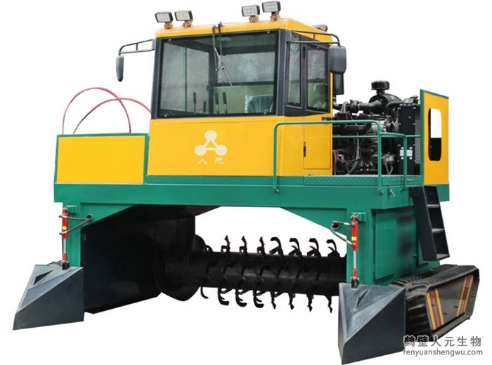 RY-LFD2600履带式翻堆机